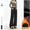 Pantalones Casuales para Viajar Otoño 2025 Jeans Rectos Versátiles para Mujer con Forro de Polar Corto y Largo Regular y Extendido