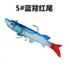 Isca Artificial com Cauda em T Grande, Isca Macia Envolvida em Chumbo, Anzol com Cabeça de Chumbo, Imitação de Peixe Macio, Barbatanas de Peixe Realistas, Isca Artificial Multicolorida para Água Doce e Salgada