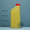 Atacado do Fabricante Tambor de Óleo Plástico de 1000ml Tambor de Anticongelante Garrafa de Óleo de Freio Garrafa de Óleo de Engrenagem 2 Litros Lubrificante