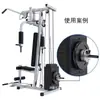 Suporte adicional para discos de peso de fitness Suporte auxiliar externo Adicionador de rack para ganho de peso Rack de pinos para discos de barra externa Contrapeso auxiliar