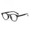 Y6608 Nuevo Armazón de Gafas Ultra Ligero para Montura Redonda Aspecto Natural Herramienta Mágica Que Hace que la Cara Parezca Más Pequeña, Gafas Casuales Diarias Anti-Luz Azul para Mujer