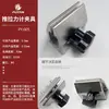 Dispositivo para Medidor de Fuerza Push-Pull, Máquina de Pruebas de Tensión, Cable Terminal, Fuerza de Tracción para Desprendimiento de Película, Dispositivo de Presión de Resorte