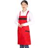 Conjunto de Avental de Supermercado de Alimentos Frescos de Três Peças com Impressão de Logotipo, Avental de Garçom de Catering Uniforme de Trabalho, Unissex, Tamanho Único Serve para Todos, Uso Doméstico