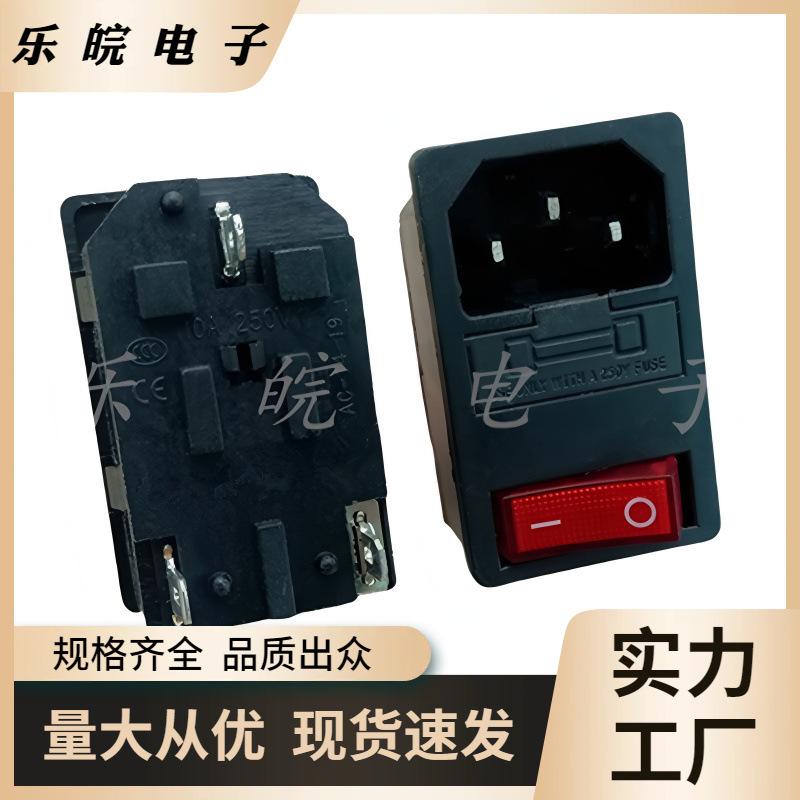 大泽工具_20250907155633