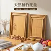 Fabricante de madera maciza bandeja de bambú bandeja de té de estilo japonés simple bandeja aislante engrosada para tazas de té bandeja para aperitivos y frutas de sala de estar