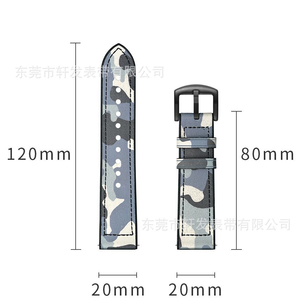 迷彩蓝11.jpg