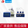 Analisador de Umidade Traço de Produtos de Petróleo Pentium Bws-2400, Alta Precisão, Baixo Custo de Teste, Fácil de Operar