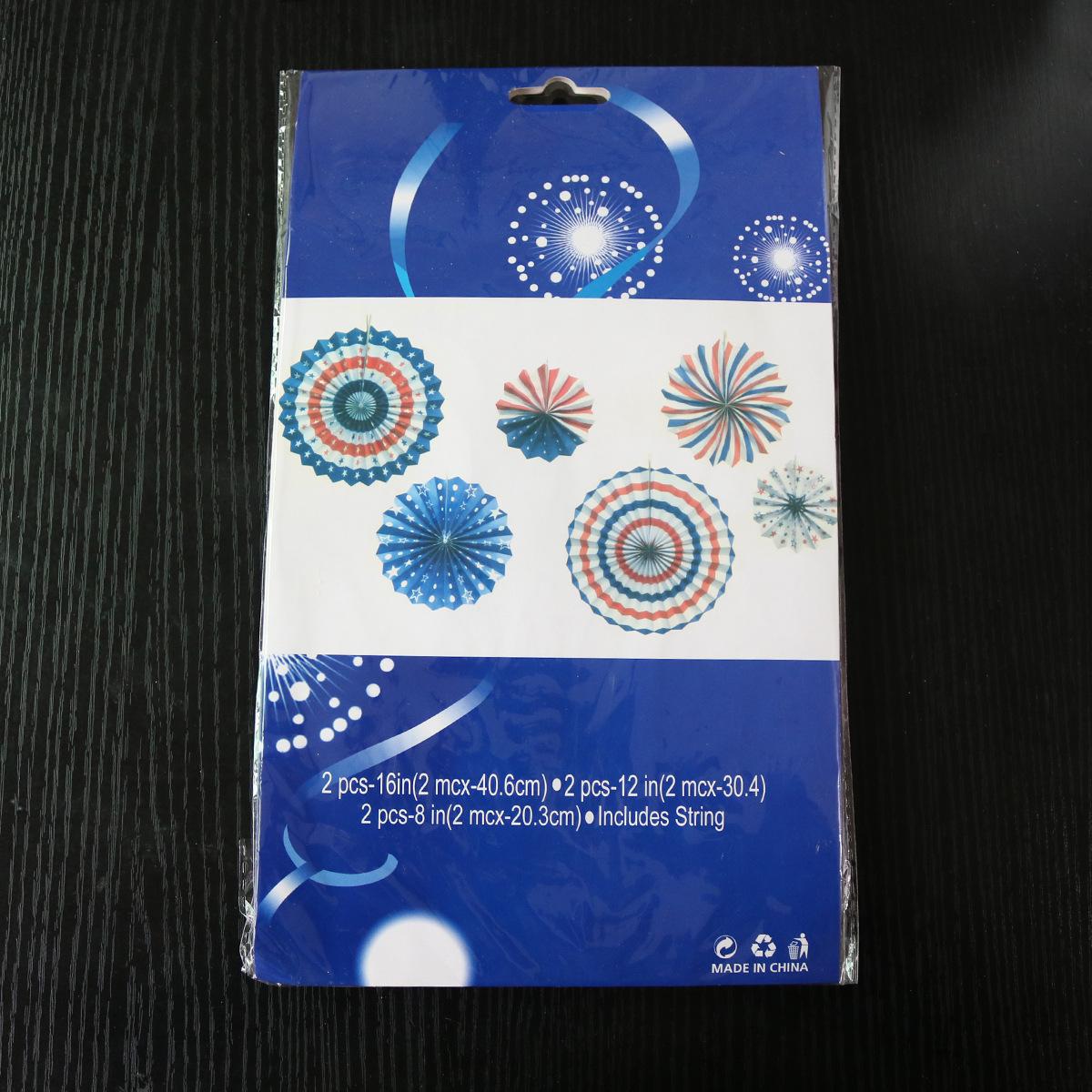 纸扇花 18×29     143g