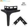 Suporte de Perna de Cama Espessado Perna Metal de Cama Perna de Sofá Suporte de Estrutura Perna com Suporte de Canto Ferragens para Perna de Cama