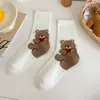 Meias femininas de algodão na altura da panturrilha com estampas de animais de desenho animado, sem costura, designs de urso e cachorrinho, adequadas para primavera e outono, estilo universitário, versátil japonês, absorventes de suor e respiráveis