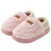 Pantuflas de Invierno de Algodón para Mujer con Talón, Forradas de Felpa y Engrosadas, Pantuflas para el Hogar para Otoño e Invierno, Suela Suave, Resistentes al Desgaste, Cómodas Pantuflas de Algodón para Hombre, Venta al por Mayor