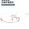 Las Gafas Ovaladas Sin Montura Sven para Miopía Son Profesionales y Se Pueden Equipar con Bordes Cortados de Titanio Puro Ultraligero para Hacerte Lucir Más Delgada Sin Maquillaje