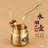 Cachimba Estilo Nuevo Carácter Fu, Filtro Nuevo, Cachimba Permanentemente Extraíble y Lavable, Venta Directa del Fabricante, Transfronterizo
