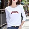 Playera de Manga Larga de Algodón Puro para Mujer para Primavera y Otoño Nueva Corte Slim Versátil Casual Playera Blanca Camiseta Interior para Mujer Algodón Puro