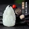 Jade de Hetian Doce Signos del Zodíaco Buda Llavero para Coche Colgante para Coche de Hombres y Mujeres Cordón Personalizado Colgante de Joyería de Jade