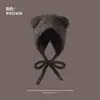 Gorro de Punto para Mujer, Resistente al Viento y al Frío, con Protección para las Orejas, Nuevo Gorro de Lana Esponjoso de Oso Lindo para Otoño e Invierno, Venta al por Mayor
