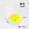Material de huevas BLF 10MM con púas para atado de moscas equipo de pesca Luya cebo para pesca con mosca cebo artificial sistema de atado de moscas