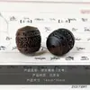 Madeira Natural Esculpida Nuvem Auspiciosa Contas de Barril Contas Soltas Acessórios com Furo Passante Brinquedo DIY Pulseira Colar Acessórios de Contas Espaçadoras Fabricante