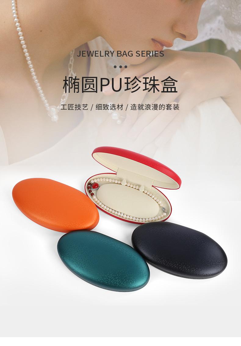 广俪详情页版_01.jpg