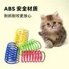 Brinquedos Coloridos de Mola para Gatos Cores Sortidas 4 Peças/Pacote Gato Colorido Bola Saltitante de Plástico Suprimentos para Pets Mola Divertida para Gato