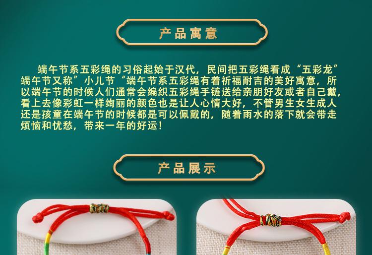 未标题-2_01_05.jpg