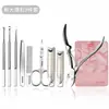 Venta Directa Set de Cortauñas Anti-Salpicaduras Cortauñas Grande Ranura para Uñas Pinzas para Olecranon Lima de Uñas Set de Herramientas de Manicura