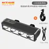 Luz de Bicicleta de 4 Luces Recargable por USB Faro de Aleación de Aluminio 2300 Lúmenes Alta Brillez Para Ciclismo Nocturno Ciclismo al Aire Libre Equipo de Luz Nuevo