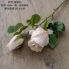 Ramo de Flores de Mano Fable, Una Flor por Capullo, Rama de Rosa, Flor Artificial, Decoración del Hogar, Pared de Rosas, Flor Falsa, Estilo Ins, Transfronterizo
