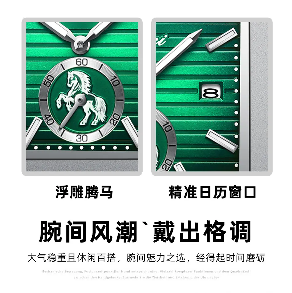 666详情_03.jpg