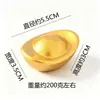 Lingotes de Oro de Imitación Sólidos Adorno Dorado Diez Mil Lingotes Lingotes de Oro Atracción de Riqueza Olla para Reunir Tesoros Decoración Recepción de Tienda Regalo de Inauguración