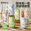 Netease Escolhe Rigorosamente Pequeno Aroma Removedor de Odores Banheiro Fragrância Aromaterapia Doméstica Removedor de Odores Purificador de Ar Pequeno Recipiente de Aroma Interno