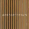Adesivos de parede 3D tridimensionais autoadesivos com textura de madeira, grade côncava-convexa, papel de parede, decoração de parede de fundo de TV para sala, painel de parede, parede