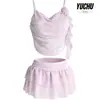 Traje de Baño de Poliéster para Mujer 2026 Nuevo Estilo, Dos Piezas de Malla Degradada, Estilo Falda de Alta Gama, Adelgazante, Conservador, Impresionante, Perfecto para Aguas Termales y Vacaciones