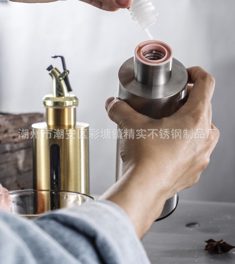 CJ-JCX-KSYP可视导流嘴油瓶5.jpg