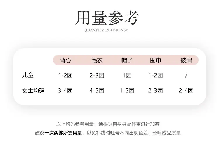 详情页_15.jpg