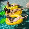 Nuevo Anillo Inflable de Piña de PVC Fábrica Venta Directa de Stock Cama Flotante para Nadar en el Agua Suministros para Salvamento en el Agua