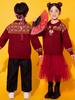 Ropa de actuación para niños en Año Nuevo Estilo Chino Hanfu Rojo Festivo Ropa de actuación para coro Saludos de Año Nuevo Ropa Ropa de baile para jardín de infantes