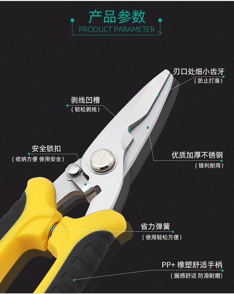 详情图04.jpg