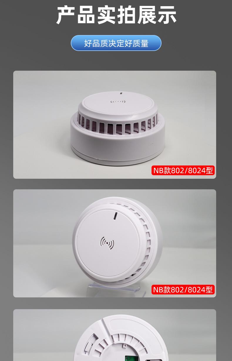 801-8024详情_14.jpg