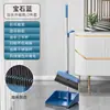 Juego de Escoba y Recogedor para el Hogar, Juego de Dos Piezas, Juego Mágico de Tres Piezas, Mopa para Fregar con Agua, Suministros de Limpieza de Pisos, Doble Uso para Seco y Húmedo