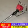 Diretamente do Fabricante: Compactador de Combustão Interna com Motor a Gasolina Base Fixa. Compactador de Combustão Interna