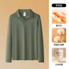 Camiseta de Manga Longa com Gola de Gaivota para Homem 2026 Outono e Inverno Nova Camisa Polo Casual de Lapela em Modal Base para Homem