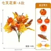 Nuevo ramo de flores artificiales de girasol y hortensia de seda transfronterizo para decoración de sala de estar en casa, arreglo floral artificial, ramo de boda