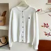 Cárdigan de punto de cachemira bordado de corte holgado para mujer, colección otoño/invierno 2026, una prenda exterior de lana elegante y estilizada