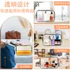 Bolsa Cosmética Transparente de Varios Tamaños, Neceser de Viaje Portátil con Cremallera, Bolsa de Maquillaje de Viaje Portátil
