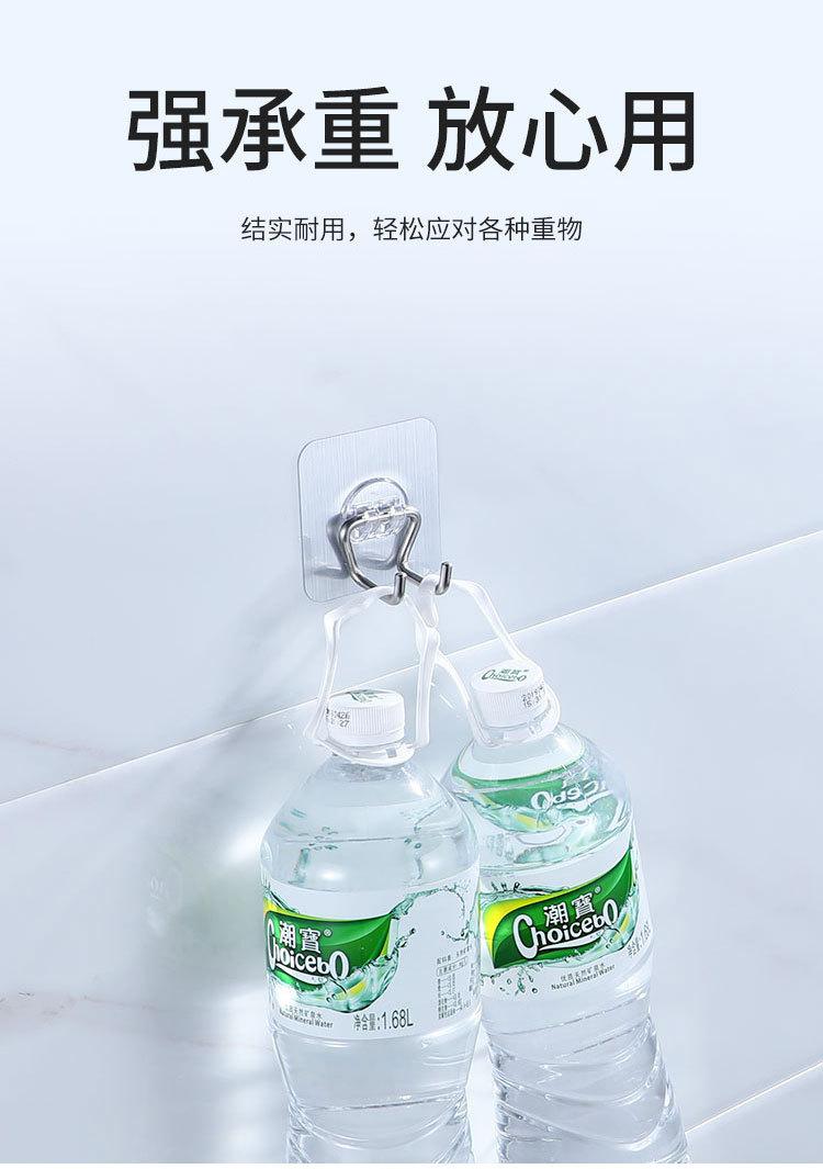免钉贴详情_07.jpg