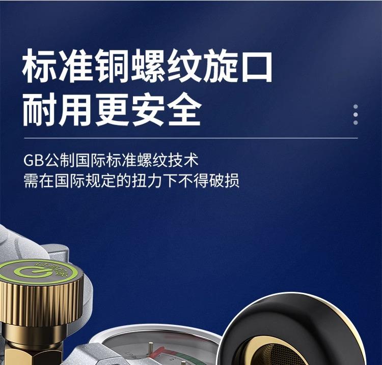 详情图片_13.jpg