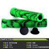 Cubierta de Manillar Camuflaje Antideslizante Extendido para Bicicleta de Montaña Bicicleta Plegable Bicicleta de Montaña Colorida Empuñadura de 165mm Accesorios de Ciclismo