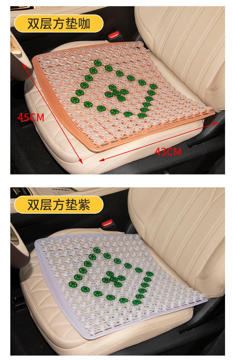 详情_18