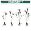 Árbol de Yuca Artificial Planta Verde Artificial Interior Sala de Estar Tienda Árbol de Yuca de Poste Delgado Sangre de Dragón Planta Grande de Piso en Maceta Decoración